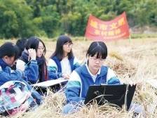 广东省教育厅厅长林如鹏：以教育之强筑梦新征程