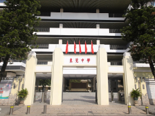 东莞中学开放日预约启动！邀你共赴跨越百年的传承之旅