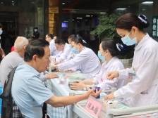 茂名市中医院义诊，为帕金森病患者点亮希望之光