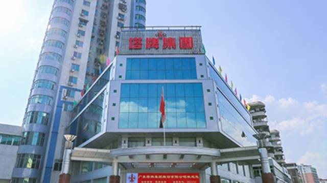 新业务“卡壳”，塔牌水泥如何穿越转型之痛｜冷眼看财报