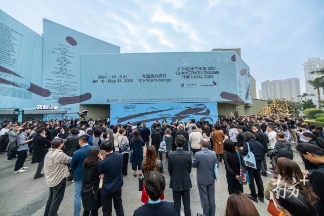 王绍强：广东美术馆十年中的建构与前行