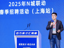 智平方​CEO郭彦东：邀请全球英才来深圳搞机器人 ｜百万英才汇南粤