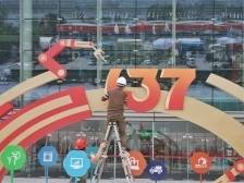 倒计时2天！第137届广交会布展热火朝天