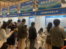 看过来！年薪50万、100万都在广东这场跨省招聘会上｜百万英才汇南粤