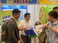 “顶配引才团”赴沪招聘，他们面试现场就拿到offer ｜百万英才汇南粤