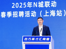 中国科学院院士院士郑海荣：深圳没有天花板，是奋斗者的星辰大海 ｜百万英才汇南粤