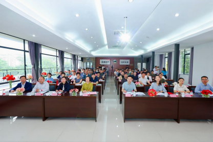 ?聚焦“科技自立自强”，打造花卉种业创新高地！广东省花卉创新团队第四轮建设启动