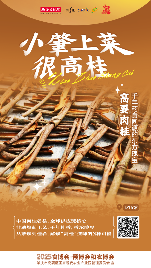 受訪者供圖