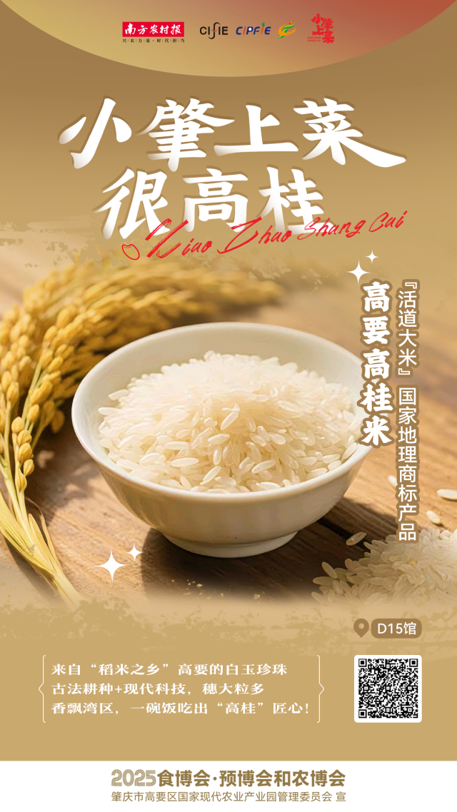 受訪者供圖
