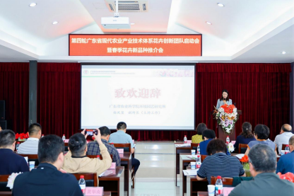 环艺所副所长（主持工作）杨凤玺