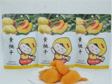 山东展团亮相三博会！带你解锁齐鲁美味