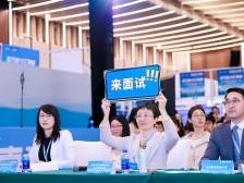 广东携3万+岗位赴上海，产业和人才如何“双向奔赴”？