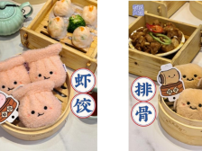 广东农业版Jellycat空降农博会！早茶软糯、中药养生、烧鹅爆汁……这波可爱超标了！