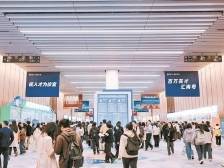 言短意长｜南粤全球引才，藏着一盘“大棋局”