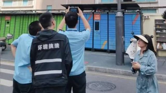 宝安启用声学成像技术助力城市噪声治理