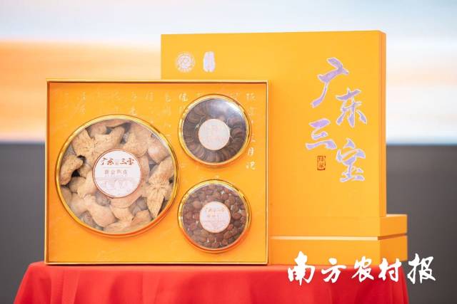 發(fā)布會現(xiàn)場展示的“廣東三寶”產(chǎn)品