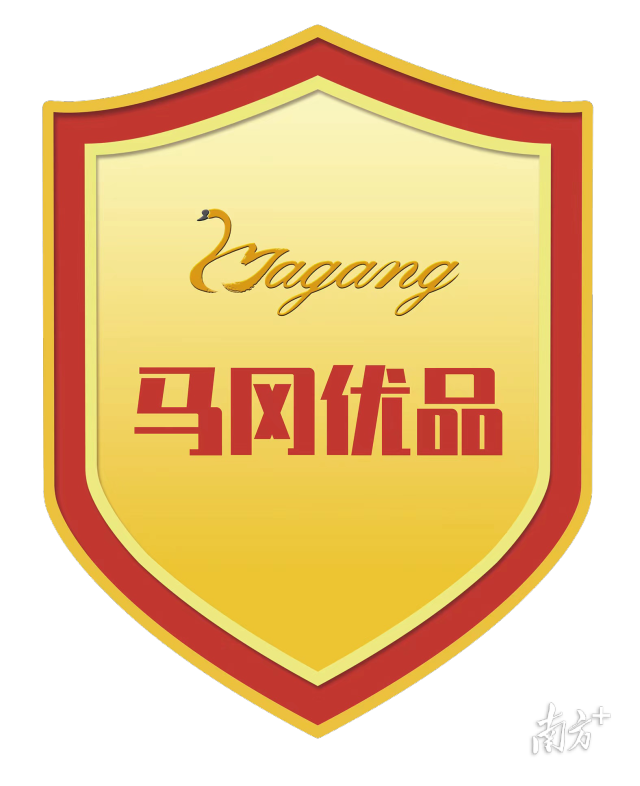 受访者供图