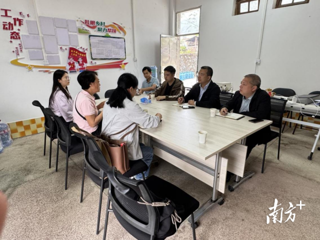 科技特派员携手帮扶工作队,助力连南大麦山镇春茶生产