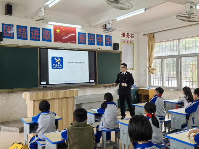 生物安全教育课堂。生物 