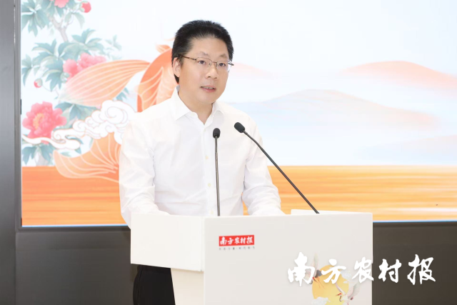 南方報(bào)業(yè)傳媒集團(tuán)編委、南方農(nóng)村報(bào)主編嚴(yán)亮分享“廣東三寶”品牌誕生的故事