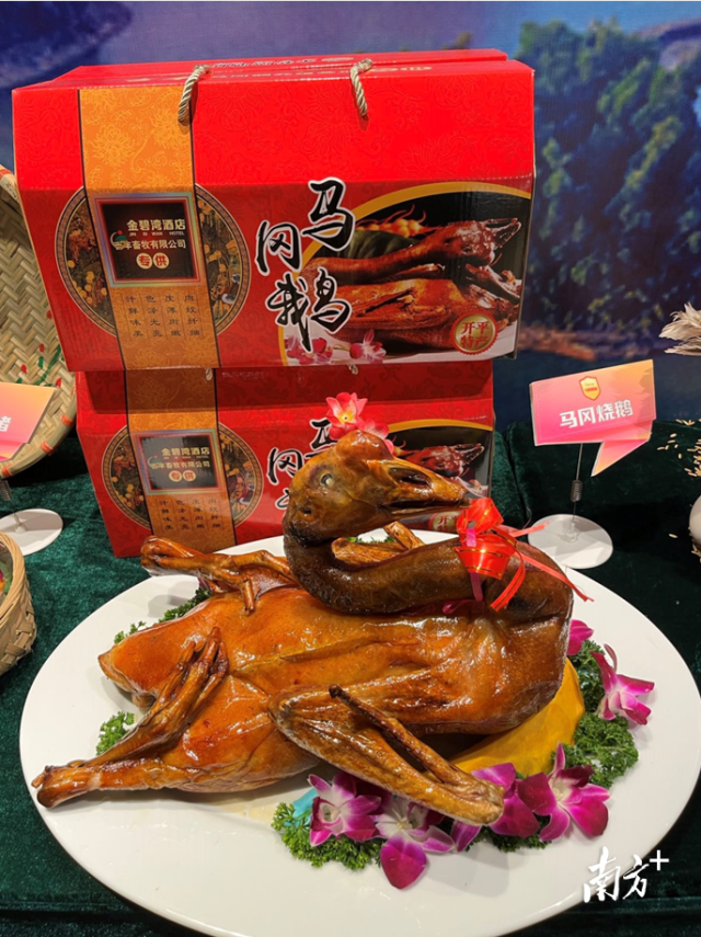 受访者供图