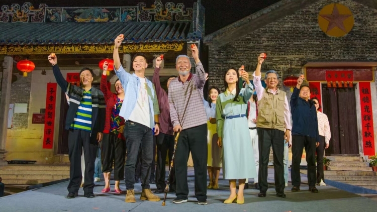 走进“后珠玑巷”，江门原创话剧《良溪 早晨》首次实景演出