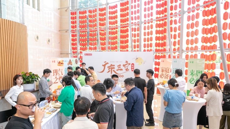 岭南风物入福匣，共品广东人自己的手信 | “广东三宝”发布会侧记