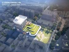 （C-24）崖门渔港酒店｜“邑美”乡村民宿设计大赛作品展示