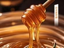 倒计时2天！东莞石龙麦芽糖喊您参加三博会啦