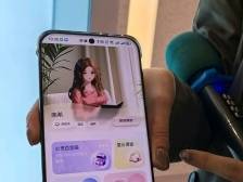 搭上科技“快车”，龙岗这家企业为心理健康增添“心动力”