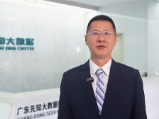 先知大数据董事长余旸：杭州伢儿在东莞追梦圆梦│百万英才汇南粤
