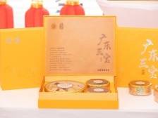 快评丨“广东三宝”组团出道，打响“食养岭南”IP头炮