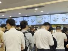 这家展会能搞钱！麦当劳餐厅被全球客商挤爆！现场一位难求