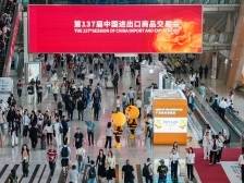 广交会美国客商喊话：希望关税问题早日解决 | 洋客商有嘢讲