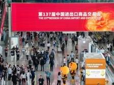 广交会法律服务再升级，168人驻场护航全球展商