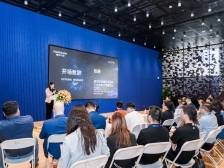 美国知名科技孵化器，落子深圳罗湖！