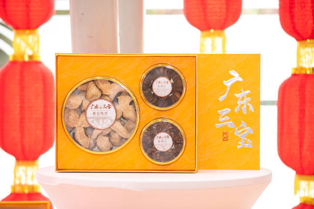 广东三宝，送礼佳品。