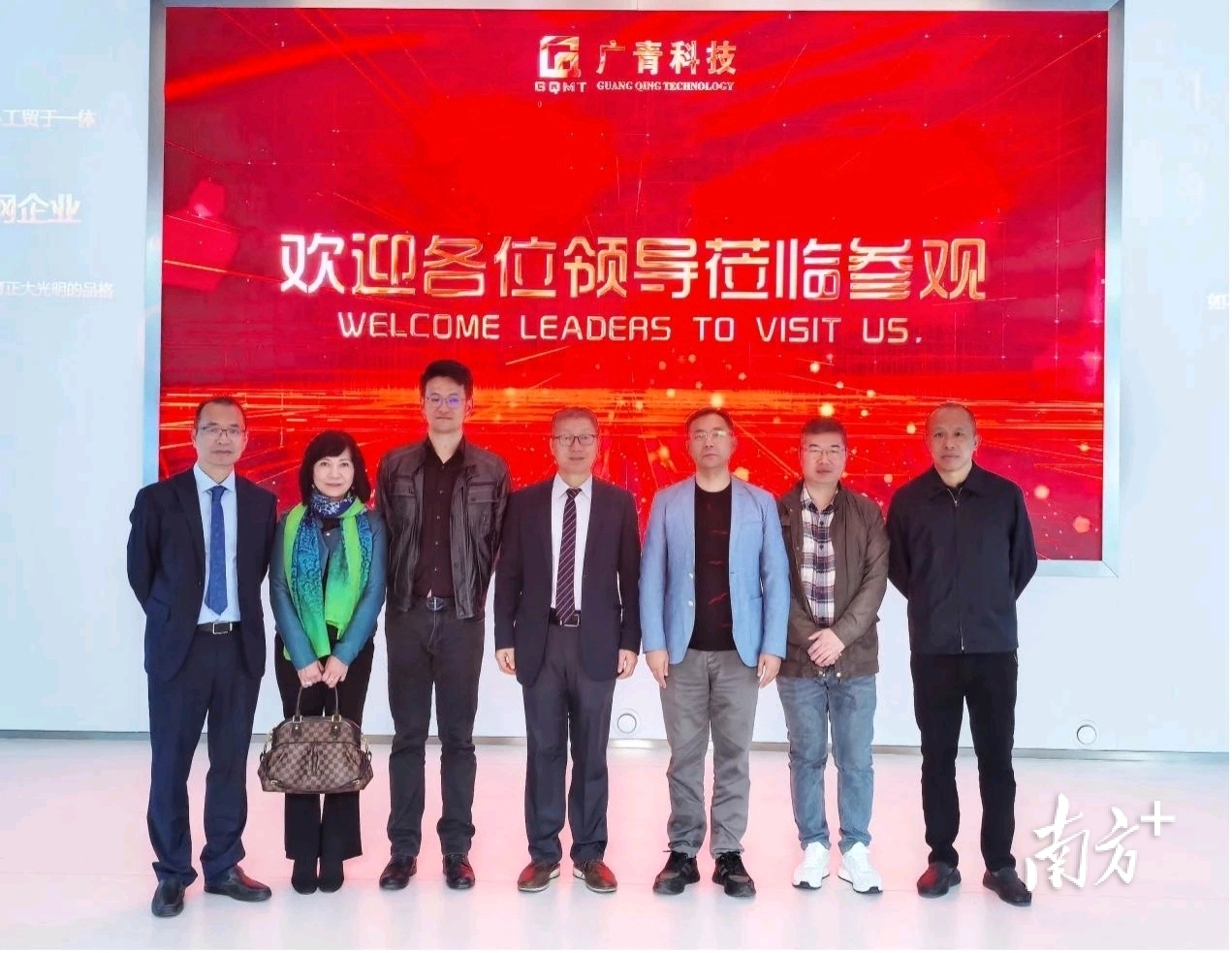 △苏伊士中国代表团拜访“绿能产业科创汇客厅”并调研阳江绿能产业，越来越多国内外机构通过该机制寻求与大湾区深化可持续发展合作。‍‍‍‍‍‍‍‍‍‍‍‍‍‍‍‍‍‍‍‍‍‍‍‍‍‍‍‍‍‍‍‍‍‍‍‍‍‍‍‍‍‍‍‍‍‍‍‍‍‍‍‍‍‍‍‍‍‍‍‍‍‍‍‍‍‍‍