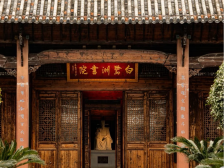 赣味扬帆！江西吉安展团亮相2025食博会·预博会和农博会