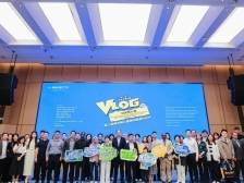 向世界讲述绿色丝路故事，这些视频作品获奖