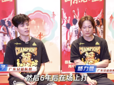 杨力维、杨舒予：走下领奖台，一切从零开始