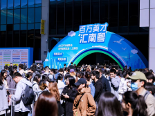 最高规格“引才大战”释放什么新信号？｜珠三角观察