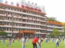 南方日报 | 云浮四单位入选全国曲棍球后备人才基地