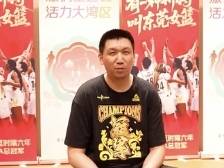 张凯：全力以赴！把冠军留在东莞