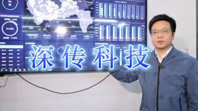 科创“清”势力⑥ | 给垃圾桶装上“智慧大脑”