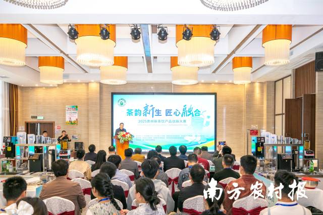 南方农村报 吴秒衡 拍摄