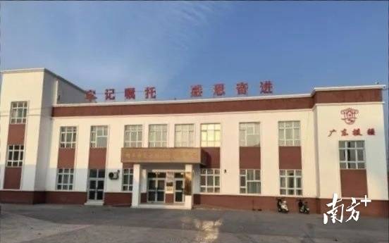 健康生活示范村——疏附县阿亚格曼干村卫生站。