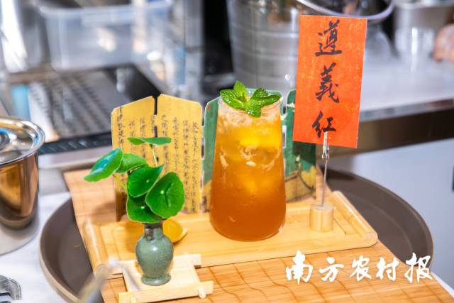 南方农村报 吴秒衡 拍摄