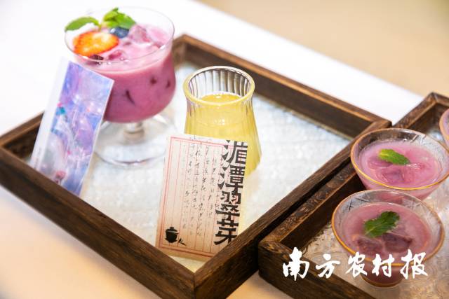 南方农村报 吴秒衡 拍摄