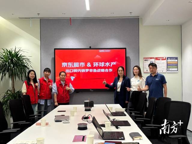 受访者供图